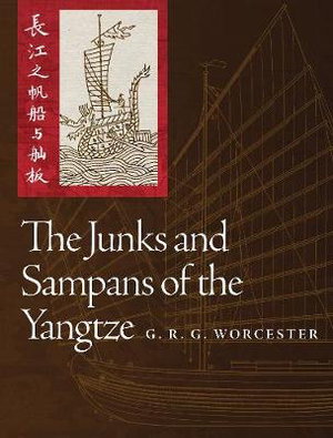 Cover art for Junks and Sampans of the Yangtze