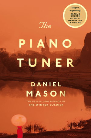 Cover art for The Piano Tuner