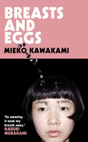 Cover art for Breasts and Eggs