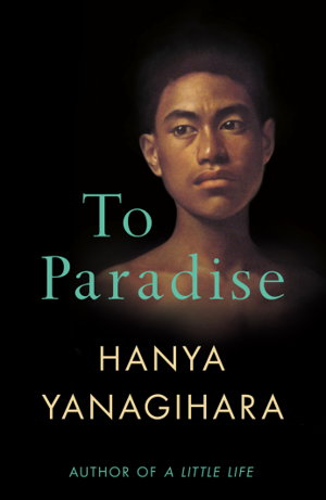 Cover art for To Paradise
