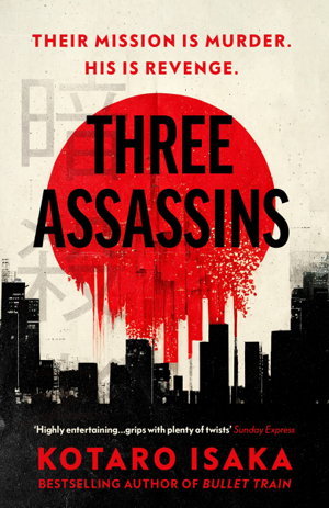 Cover art for Three Assassins