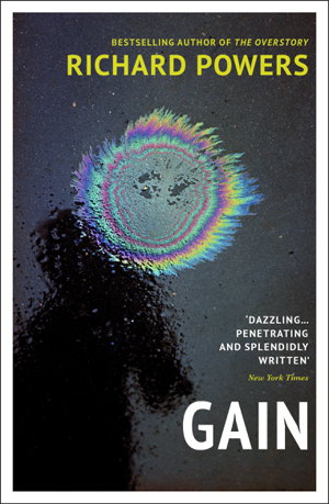 Cover art for Gain