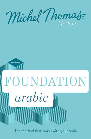 Cover art for Foundation Egyptian Arabic New Edition (Learn Egyptian Arabic with the Michel Thomas Method)