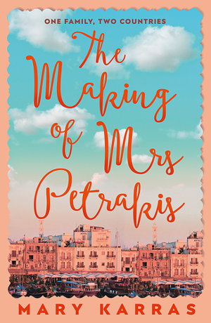 Cover art for Making of Mrs Petrakis