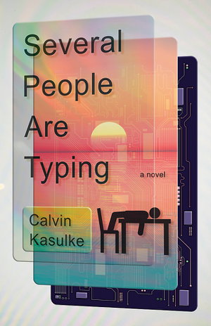 Cover art for Several People Are Typing