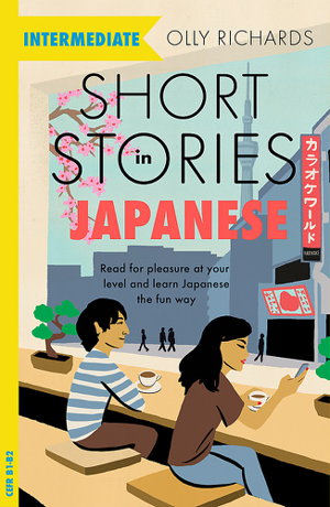 Cover art for Short Stories in Japanese for Intermediate Learners