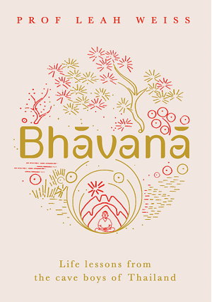 Cover art for Bhavana