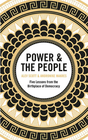 Cover art for Power & the People