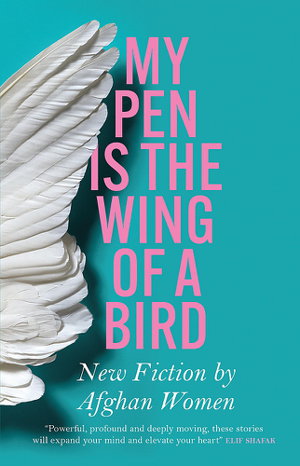Cover art for My Pen Is the Wing of a Bird