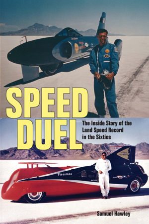 Cover art for Speed Duel