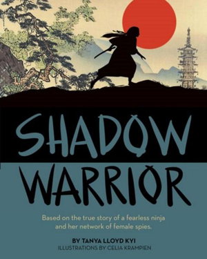Cover art for Shadow Warrior