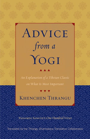 Cover art for Advice From A Yogi