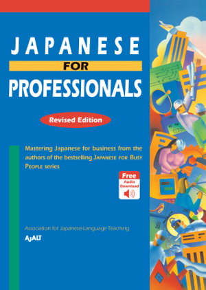 Cover art for Japanese For Professionals
