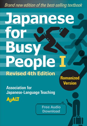 Cover art for Japanese for Busy People Book 1