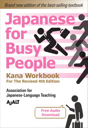 Cover art for Japanese for Busy People Kana Workbook