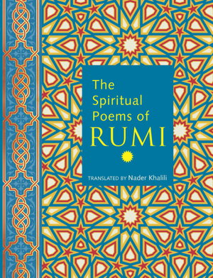 Cover art for The Spiritual Poems of Rumi