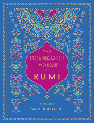 Cover art for The Friendship Poems of Rumi