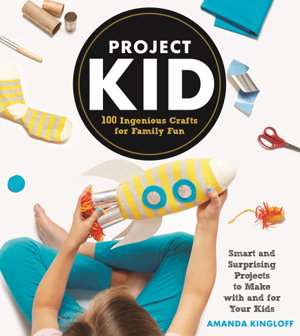 Cover art for Project Kid