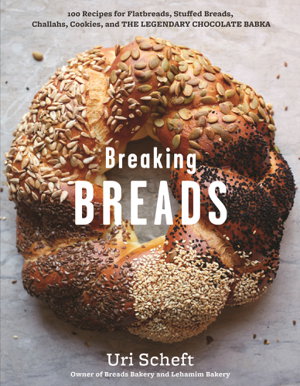 Cover art for Breaking Breads