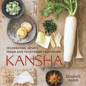 Cover art for Kansha