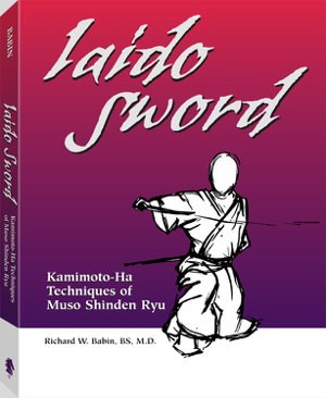 Cover art for Iaido Sword