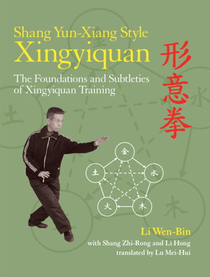 Cover art for Shang Yun-Xiang Style Xingyiquan