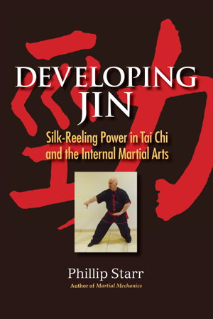 Cover art for Developing Jin