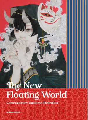 Cover art for The New Floating World