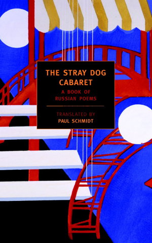 Cover art for At The Stray Dog Cabaret