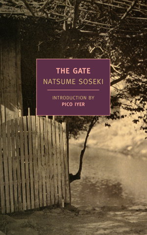 Cover art for The Gate