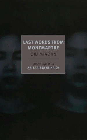 Cover art for Last Words From Montmartre