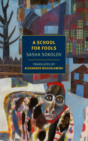 Cover art for A School For Fools