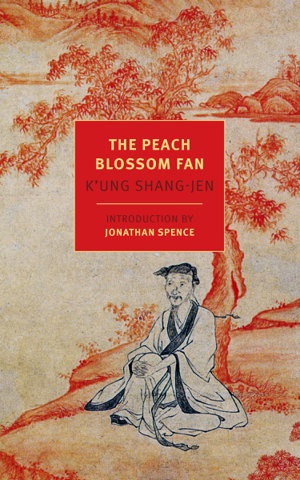 Cover art for The Peach Blossom Fan