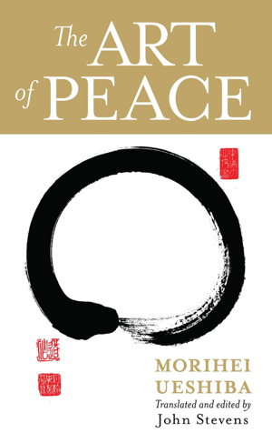 Cover art for The Art of Peace