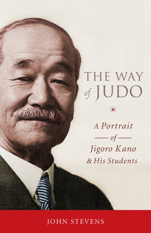 Cover art for Way of Judo