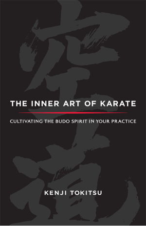 Cover art for Inner Art of Karate