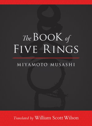 Cover art for The Book of Five Rings