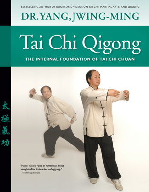 Cover art for Tai Chi Qigong