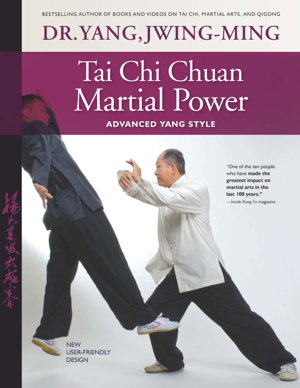 Cover art for Tai Chi Chuan Martial Power