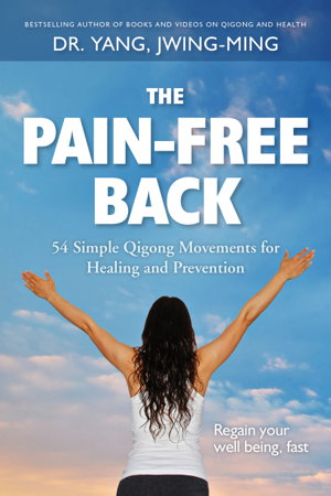 Cover art for The Pain-Free Back