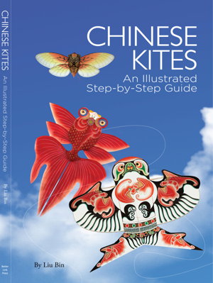 Cover art for Chinese Kites