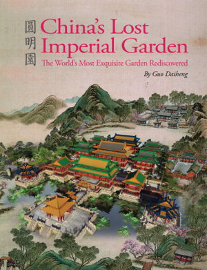 Cover art for China's Lost Imperial Garden