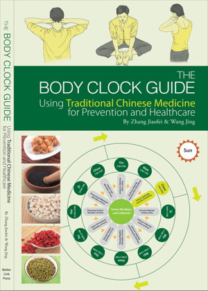 Cover art for The Body Clock Guide