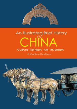 Cover art for An Illustrated Brief History of China