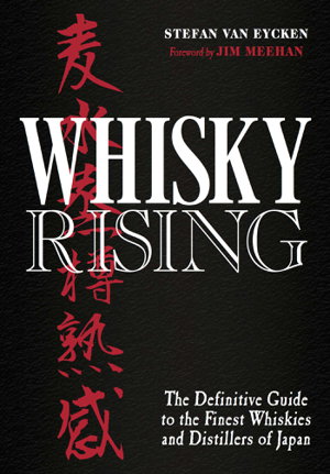 Cover art for Whisky Rising