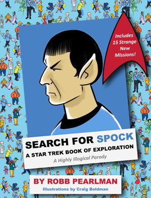 Cover art for Search for Spock