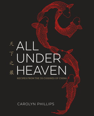 Cover art for All Under Heaven