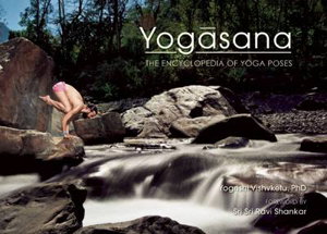 Cover art for Yogasana