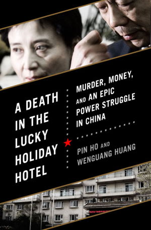 Cover art for A Death in the Lucky Holiday Hotel