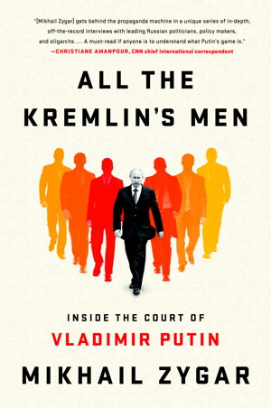 Cover art for All the Kremlin's Men